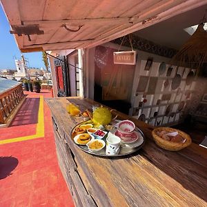 Les Terrasses D'Essaouira - Yoga Studio
